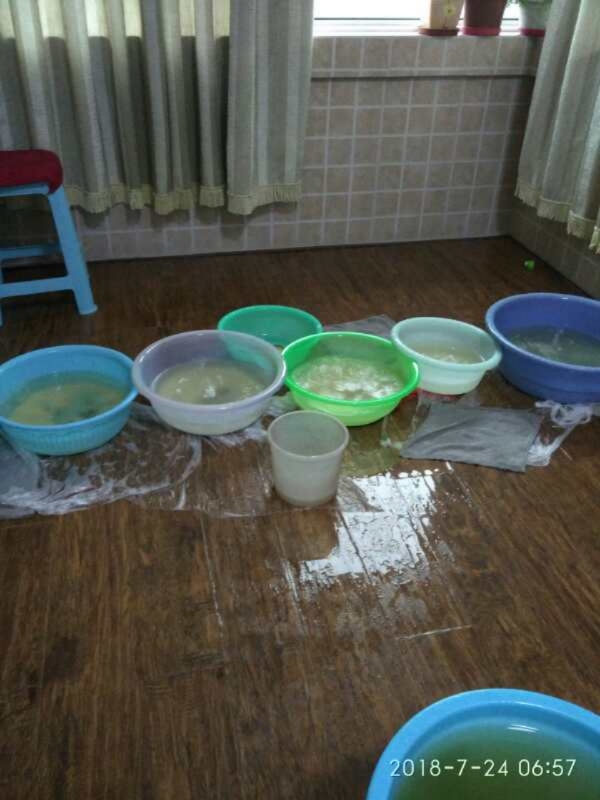 水磨沟如何判断家里漏水