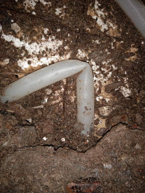 水磨沟堵点精准查找